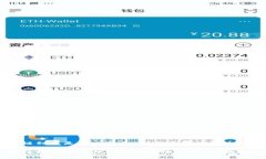 区块链到底是什么骗局呀