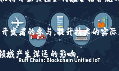 区块链技术是一种分布式账本技术，具有去中心化、安全性和透明性等特点。其技术方向主要集中在以下几个方面：

### 1. 可扩展性
区块链网络的交易处理能力是制约其应用的重要因素之一。通过实现分片技术、二层解决方案以及侧链等方式，提升交易处理速度与吞吐量，是当前各大公链开发者的重要技术方向。

### 2. 互操作性
不同区块链之间的互联互通也是一个重要方向。为了解决不同区块链之间无法相互交流的问题，很多项目正在研发跨链技术，如Polkadot、Cosmos等，以实现不同区块链之间的资产和数据的流动。

### 3. 隐私保护
随着区块链应用的广泛，隐私问题也越来越受到重视。围绕零知识证明、同态加密和隐私链等技术，提升交易的隐私保护能力，成为了研究者和开发者的重点之一。

### 4. 智能合约
智能合约作为区块链的一项革命性技术，推动了去中心化应用（DApp）的建设。改进智能合约的安全性、可编程性及其与真实世界数据源的连接（预言机技术）是未来的重要趋势。

### 5. 能源效率
许多区块链网络使用的共识机制（如Proof of Work）极其耗能，关注减少能源消耗的方法，如转向Proof of Stake和其他更环保的共识机制，正在成为行业发展的新方向。

### 6. 法规与合规
区块链的去中心化特性与传统法律法规之间的矛盾需要解决。越来越多的企业和机构开始关注如何在合法合规的框架内利用区块链技术，推动技术的健康发展。

### 7. 生态系统构建
建立强大的区块链生态系统，包括开发者工具、底层基础设施、项目孵化器等，促进开发者的参与，提升技术的实际应用范围和效率也是当前的重要方向。

这些方向不仅关系到区块链技术的发展，还将对未来金融、供应链、物联网等多个领域产生深远的影响。