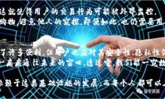 在区块链技术中，地址是