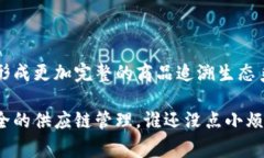 区块链溯源设备是一种结