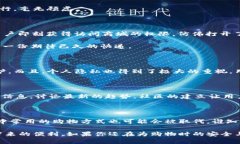 CCM区块链应用商城是一个