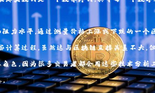 在区块链领域中，