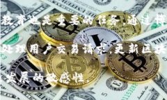 区块链任务涉及多种不同