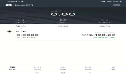 区块链关联资讯平台是一种专门利用区块链技术来提供与区块链相关的信息、数据和服务的平台。这类平台通常聚焦于区块链新闻、市场分析、投资策略、技术教程、项目评测等内容，旨在帮助用户获取最新的行业动态和操作指导，从而更好地理解和参与到区块链生态系统中。

### 区块链资讯平台：数字时代的新指南针