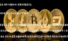 区块链技术是近年来最受