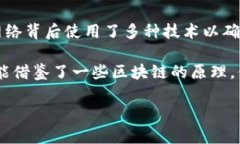 云闪付是中国银联推出的