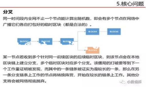 区块链影视栏目是指利用区块链技术对影视内容进行管理、分发和创作的一种新型影视传播形式。区块链技术的特点如去中心化、透明性和不可篡改性，使得影视行业在版权保护、收益分配和观众互动等多个方面得到潜在的提升和创新。

### 1. 区块链影视栏目的背景

在传统的影视行业中，版权问题、盗版现象、收益分配不公等问题长期困扰着内容创作者和消费者。例如，许多影视创作者在版权胶葛中苦不堪言，而消费者则容易遭遇盗版内容，难以获得真正的优质作品。

区块链作为一种新兴技术，通过其去中心化的特性，使得每个参与者的行为都可以在链上记录，保证信息的透明和安全。这一特性可以为影视行业带来革命性的改变，确保创作者的权益得到保障，同时为观众提供更好的观影体验。

### 2. 区块链影视栏目如何运作

区块链影视栏目的运作通常包括以下几个方面：

#### 2.1 版权管理

通过区块链，可以将影视作品的版权信息上链，确保作品的创作者在使用作品时能够按照合约获得应得的收益。这种方式大大减少了盗版的可能性，保护了原创作品。

#### 2.2 收益分配

在传统影视行业中，收益分配的不透明和复杂性常常导致创作者的利益受到侵害。而区块链技术可以实现自动化和透明的收益分配。例如，智能合约可以根据预设的规则自动将收益分配到创作者和参与者的账户中，减少了中介的角色。

#### 2.3 用户互动

区块链影视栏目还可以通过代币经济和社区治理来增强用户与作品的互动。观众可以通过购买代币支持自己喜欢的作品，甚至参与投票决定作品的走向，增强用户的参与感和归属感。

### 3. 区块链影视栏目的优势

#### 3.1 去中心化

区块链的去中心化特性使得权力不再仅集中在大公司手中。无论是创作者还是观众，都可以直接参与到内容的生产和分发中，增加了创作的多样性和创新性。

#### 3.2 透明性

每条交易记录都在区块链上可见，所有人都可以监控和确认。这种透明性有助于建立信任，减少纠纷。

#### 3.3 提升创作动力

由于收益分配的透明和高效，创作者更有动力去创作更多优质内容。

### 4. 区块链影视栏目的挑战

尽管区块链影视栏目有许多潜在优势，但也面临着一些挑战：

#### 4.1 技术障碍

区块链技术仍然发展中，需要克服技术的复杂性和用户的接受度问题。

#### 4.2 法规限制

不同国家和地区对区块链和数字货币的法规各异，如何在合规的框架下实现创新是一个挑战。

#### 4.3 用户教育

很多观众对区块链和加密货币的理解尚浅，需要进行大量的用户教育，以便他们能够理解和使用相关产品。

### 5. 未来展望

随着技术的成熟和社会的逐步接受，区块链影视栏目有望成为影视行业的重要组成部分。我们可以期待：

- 更加创新的内容模式和叙事方式。
- 版权问题的有效解决，形成更加公正的收益分配体系。
- 更加活跃和文明的观众社区。

### 6. 结尾

总而言之，区块链影视栏目不仅是技术的创新，更是对传统影视行业的一次洗礼。我们在享受优质影视作品的同时，也许可以通过区块链，守护每一位创作者的辛苦与汗水。

谁还没点小烦恼呢？安心地在家追剧，享受这些新型影视内容带来的便利与乐趣吧！