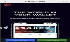 区块链（Blockchain）是一种