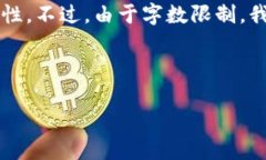 在这里，我将为您提供关