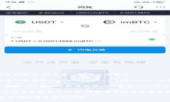 DIF在区块链领域通常可以