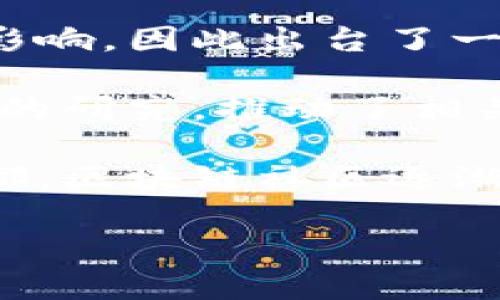 区块链技术在成都的起步相对较早，主要得益于成都良好的科技基础和较为开放的产业环境。以下是关于成都最早的区块链产业的一些信息：

1. **区块链初创企业的涌现**：早在2016年，成都便开始出现一些区块链相关的初创企业，这些企业主要集中在数字货币、金融科技以及供应链管理等领域。

2. **政府支持与政策**：成都当地政府意识到区块链技术对经济转型的潜在影响，因此出台了一系列支持政策，鼓励区块链项目的发展。这为初创企业提供了良好的生存土壤。

3. **技术研发和应用**：成都的一些高校和科研机构，也开始关注区块链技术的研究，推动了相关技术的应用和落地。

4. **区块链社区的建立**：随着越来越多的区块链创业者和爱好者聚集在成都，区块链社区逐渐形成，定期举行技术交流、分享会等活动，促进了整个行业的快速发展。

如果您想了解更详细的信息，欢迎询问！