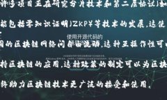 区块链重要突破是指在区