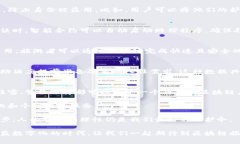 区块链旅行规则是指在区