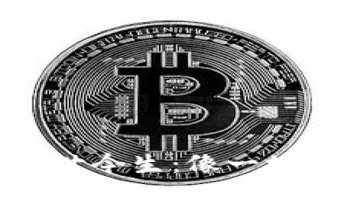 区块链合约的前世今生：像一场千年的恋爱故事