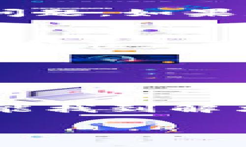 如果您在使用TPWallet时遇到问题，可能有几个方面需要检查和解决。以下是一些常见的问题及其解决方法：

1. 网络连接问题
首先，确保您的互联网连接正常。TPWallet是一款去中心化钱包，需要稳定的网络连接才能有效运作。如果您的网络较慢或不稳定，可能会导致无法登录或进行交易。

2. 钱包版本过旧
定期检查您使用的TPWallet版本是否为最新版本。开发者会不断推陈出新，修复漏洞和增加新功能。如果您使用的是过时的版本，可以尝试更新至最新版本，看看是否能解决问题。

3. 检查私钥和助记词
如果您无法访问您的钱包，检查一下您是否正确输入了私钥或助记词。助记词是恢复钱包的关键。如果不小心拼错了一个字母，您将无法访问您的资产。

4. 服务器问题
有时，TPWallet服务器可能会遇到问题，导致用户无法连接。您可以查看相关社交媒体或社区平台，查看是否有其他用户也遇到类似问题。如果是服务器故障，您可能需要等待官方修复。

5. 硬件问题
如果您使用的是手机或其他设备，检查一下设备的存储空间是否充足，以及是否有其他应用程序冲突。确保您的设备系统和TPWallet都在正常运行状态。

6. 客服支持
如果您尝试了以上所有方法仍然无法解决问题，可以直接联系TPWallet的客服支持。他们会根据您提供的信息给出更专业的帮助。

总结
遇到TPWallet无法使用的情况，先不要慌张。通过检查网络连接、更新软件、核对私钥、关注服务器状态、确认硬件问题等步骤，通常都能找到解决办法。如果还是无法解决，可以寻求客服的帮助。谁还没点小烦恼呢？希望您能顺利使用TPWallet，顺畅进行数字资产的管理和交易！

如您有其他特定问题或者需要进一步的帮助，请提供详细信息，我会尽力为您解答！