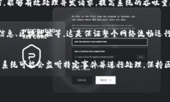 在区块链上下文中，“G