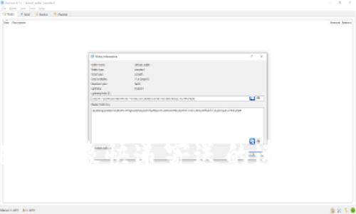 TPWallet充值HT，就像快递寄送的速度，速度与安全兼得！