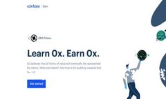 “数字货币世界的双子星