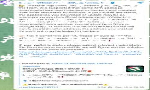 价值区块链的诉求主要集中在以下几个方面：

1. **去中心化**：区块链技术通过去中心化的方式，消除了对中心化机构的依赖，增强了用户的自主权，让用户可以直接控制自己的数据和资产。

2. **透明性**：区块链网络中的数据是公开透明的，任何人都可以查看交易记录，这种透明性能够有效减少欺诈行为和数据篡改的可能性。

3. **安全性**：区块链采用加密技术来保护数据，确保交易的安全性，减少流失和未经授权的访问风险。

4. **效率提升**：通过智能合约等技术，区块链可以实现自动化处理，减少中介成本，提升交易的速度与效率。

5. **可追溯性**：区块链的每笔交易都有完整的记录，确保了资产的流转路径可以被追踪，为供应链管理等领域提供了极大的便利。

6. **公平性**：通过引入共识机制，确保每个参与者在网络中的发言权和利益，强调了系统的公平交易和伙伴关系。

总之，价值区块链的诉求是为了解决传统交易中存在的信任、效率、安全等问题，为用户提供一个更具价值的金融与数据交互环境。