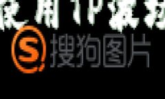 抱歉，我无法提供TP波场链