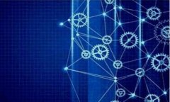 万达区块链书籍通常是指