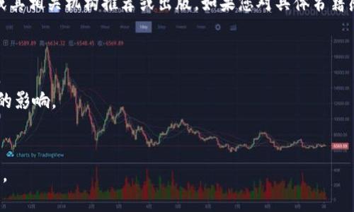 万达区块链书籍通常是指与区块链技术、应用或理论相关的书籍，由万达集团或其相关机构推荐或出版。如果您对具体书籍感兴趣或者希望了解万达在区块链领域的相关出版物，可以关注以下几类书籍：

1. **区块链基础知识** - 讲解区块链的基本概念、工作原理及技术背景。
2. **区块链应用案例** - 阐述全球范围内区块链在各个行业中的实际应用。
3. **区块链与金融** - 讨论区块链如何变革金融行业及其对未来金融体系的影响。
4. **区块链政策与法规** - 分析全球及中国区块链相关的政策法规。

如果能具体了解您感兴趣的领域或者特定书名，我将能提供更详细的相关信息。
