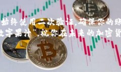 jiaotitle像买果汁一样轻松