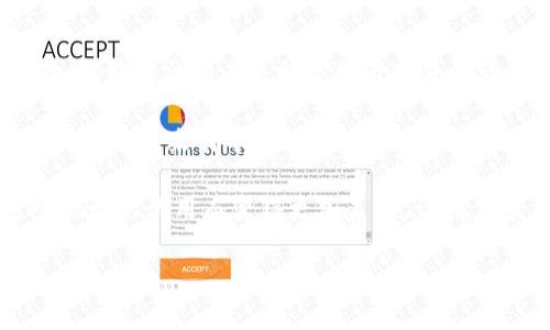 区块链技术作为当今数字时代的前沿科技，已逐渐渗透到各个行业的应用中。但许多人对“区块链试用地区”仍感到陌生。本文将深入探讨这一概念，并揭示区块链在不同地区的应用实例与前景。

什么是区块链试用地区？

简单来说，区块链试用地区是指一些特定的地理区域或国家，正在积极尝试和实施区块链技术的地方。就像一个新鲜的农田，等待着种下种子，期待着收获成果。这不仅是技术的实验场，更是经济与社会创新的舞台。

区块链技术的基本概念

在了解试用地区之前，我们先简要回顾一下区块链的基本概念。区块链是一种去中心化的分布式账本技术，每一个“区块”都记录着交易信息，并通过加密技术安全地连接成链。这种透明性和不可篡改的特性，使得区块链在金融、物流、医疗等领域具有广泛的应用潜力。

区块链试用地区的特点

区块链试用地区往往具备几个共同特点：首先是技术接纳度高，地方政府和企业勇于尝试新技术，其次是政策支持力度大，常常出台相关法规鼓励区块链发展，再者是有一定的产业基础，能够与区块链技术形成联动。

全球区块链试用地区概览

让我们带着好奇心，走进那些充满新奇与活力的区块链试用地区吧！

美国：区块链创业的沃土

美国被视为区块链创新的先锋，特别是硅谷等技术中心。这里的企业如雨后春笋般涌现，很多初创公司专注于区块链技术的开发和应用。例如，位于旧金山的Ripple公司，就致力于通过区块链技术简化国际汇款。

谁还没点小烦恼呢？特别是在资金转移速度慢的时候，Ripple的出现可谓是及时雨！不仅如此，美国还积极推动对区块链技术的政策研究，列举出种种潜能与挑战。

中国：区块链发展的脚步

作为全球最大的互联网市场之一，中国在区块链技术的应用上也毫不逊色。从政府层面来看，中国的区块链技术发展得到了高度重视，甚至在2020年提出“区块链 ”的发展战略，鼓励各行业融合区块链技术。

区块链应用的先锋城市如深圳，已在智慧城市建设、生物识别技术和供应链管理等领域进行了广泛试点，区块链逐渐成为推动数字经济的一股新生力量。

新加坡：金融科技的热土

新加坡被誉为亚洲的金融科技中心，其政府非常支持区块链技术的发展。新加坡金融管理局（MAS）已推出多个区块链相关项目，鼓励金融机构及科技公司共同探索。比如，Project Ubin就是一个旨在探索使用区块链技术在电子支付和清算领域的项目。

在这里，区块链就像是金融市场中的一位“魔法师”，以更快速、更透明的方式，为交易带来便捷。

欧洲：区块链的多样性

在欧洲，各国对区块链技术的态度和应用场景各有不同。例如，爱沙尼亚在数字身份服务和电子投票方面的应用，成为了区块链科技的一个成功示范。再如，瑞士被称为“区块链之国”，其经济环境非常友好，吸引了大量区块链项目落地生根。

正因如此，欧洲的区块链试用地区如同一幅交织着色彩的画卷，各种应用令人眼花缭乱。

区块链试用地区的未来展望

随着越来越多的国家和地区认识到区块链的潜力，区块链试用地区的数量只会越来越多。预测未来，区块链技术将会在物流、医疗、金融等领域得到更深层次的应用，改变我们的生活方式。

在不远的将来，或许我们每个人都可以通过手机随时随地参与区块链网络，记录自己的资产和交易，谁还需要担心错过机会？

结语

区块链试用地区正在成为我们观察技术进步和经济转型的重要窗口。通过这些地方，我们不仅观看到新技术的试验，更能感受到未来数字经济带来的活力与变革。

当然，面对这场科技革命，我们依然要保持警惕，关注技术发展带来的伦理和安全问题。毕竟，科技再先进，也需要人类的智慧来引导和规范。

总的来说，区块链试用地区不仅是科技创新的实验场，更是经济与社会发展的新机遇。未来的世界，或许会因为这些新鲜的试用而变得更加美好。让我们拭目以待吧！

希望以上内容能够满足您的需求，如果需要更具体的信息或修改，请随时告诉我！