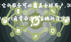 TPWallet（TP钱包）主要是一