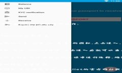 要查看TPWallet（TP钱包）的