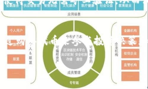 区块链是一个复杂而又多样化的技术，涵盖了许多不同的应用。以下是九个区块链的例子及其内容介绍：

1. **比特币 (Bitcoin)**  
   比特币是第一个也是最知名的区块链项目，它是一种数字货币，允许用户在没有中央银行或单一管理机构的情况下进行点对点的交易。

2. **以太坊 (Ethereum)**  
   以太坊不仅是数字货币，还支持智能合约。这项技术使得开发者能够在区块链上构建和运行去中心化应用程序（DApps），广泛应用于DeFi（去中心化金融）和NFT（非同质化代币）等领域。

3. **Hyperledger Fabric**  
   Hyperledger Fabric是一个开源项目，旨在帮助企业构建区块链应用。它被广泛应用于供应链管理、金融服务等行业，特别是在需要私有和许可区块链的场合。

4. **Ripple (XRP)**  
   Ripple是一种专注于金融行业的区块链解决方案，旨在提供快速、低成本的跨境支付服务。它的共识机制确保了交易的快速确认，是银行和金融机构之间的重要工具。

5. **Chainlink**  
   Chainlink解决了智能合约与现实世界数据之间的连接问题。通过提供可靠的实时数据接口，Chainlink帮助开发者构建功能丰富的去中心化应用。

6. **Cardano**  
   Cardano是一个第三代区块链平台，采用了科学的方法和同行评审的研究理论。它旨在解决以太坊和比特币所面临的可扩展性和安全性问题。

7. **Polkadot**  
   Polkadot是一个多链框架，允许不同的区块链彼此连接和共享信息。这个创新的架构使得不同的区块链可以相互操作，从而提高了整个生态系统的效率。

8. **IOTA**  
   IOTA是一种专为物联网（IoT）设计的区块链，利用“有向无环图”（DAG）技术使得交易无需矿工验证，从而消除了交易费用，并提高了速度。

9. **Chiliz**  
   Chiliz是一个为体育和娱乐行业提供区块链解决方案的项目。它允许用户通过购买代币来参与投资决策和投票，增强了粉丝的参与感。

如果需要更详细的内容或其它相关信息，请告知！