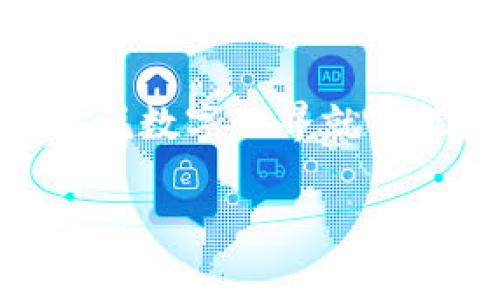 要了解tpwallet重置账户会发生什么事情，我们首先需要明确重置账户的含义、目的以及可能的后果。在深入探讨之前，请允许我插入一些轻松的幽默：“重置账户就像给生活按下重启键，谁还没点小烦恼呢？”让我们一起看看重置账户可能带来的变化和影响。

什么是tpwallet重置账户？
tpwallet是一个去中心化的钱包应用，用于存储和管理数字资产。当用户选择重置账户时，通常意味着他们希望恢复账户到初始状态。这可能是因为用户忘记密码、账户遭到盗取，或者用户只是想清理账户以便于重新使用。

重置账户的目的
重置账户的主要目的在于恢复对账户的控制权和确保资产的安全。想象一下，在繁忙的一天后，您甚至忘记了自己将钥匙放在哪里，如果只需要按下一个按钮就可以重启这个忘记的过程，那会多么方便啊。重置账户正是为了给用户这样一种简单又清晰的解决方案。

重置账户会发生什么？
当您选择重置tpwallet账户时，会经历以下几个步骤和变化：
ul
    listrong账号恢复：/strong通过重置流程，您将能够重新创建访问权限。通常，您需要提供电子邮件地址或其他识别信息来确认您的身份。/li
    listrong资产转移：/strong重置后，您可能需要重新导入或转移您的数字资产。这意味着您需要知道曾经保存的私钥或助记词。/li
    listrong重设密码：/strong在重置过程中，您通常会被要求创建一个新密码，这样可以进一步增强账户的安全性。/li
    listrong数据清空：/strong任何之前存储在账户中的设置、历史记录和个性化选项都可能会被清除，这就像从零开始重新装修你的房子。/li
/ul

重置账户的潜在风险
然而，重置账户并不是没有风险的。在您按下重置按钮之前，请考虑以下几点：
ul
    listrong资产丢失：/strong如果您没有妥善保管助记词或私钥，重置后您将无法找回您的资产，仿佛丢掉了铺满金子的皮包。/li
    listrong身份验证问题：/strong如果在身份验证过程中出现问题，您可能将面临更复杂的恢复过程。/li
    listrong安全隐患：/strong选择一个强密码和合适的二次验证方式非常重要，以免在重置后再次遭遇安全问题。/li
/ul

如何有效进行tpwallet账户重置？
现在，让我们来看看如何安全且有效地重置您的tpwallet账户：
ol
    listrong准备信息：/strong确保您准备好所有可能需要的信息，如电子邮件地址、手机号码、助记词等。/li
    listrong访问重置页面：/strong前往tpwallet的官方网站，找到“重置账户”的选项，通常在登陆页面附近。/li
    listrong按照指示操作：/strong根据系统的指引输入相关信息，以完成账户的重置。/li
    listrong重新设置安全措施：/strong重置后，务必更改密码并启用二次验证，以保保障账户的安全。/li
/ol

重置后的最佳实践
重置账户只是一个开始，重置成功后，别忘记以下几点，为您的数字资产构筑一道坚实的防线：
ul
    listrong备份数据：/strong存储助记词和私钥在一个安全的地方，可以是一个密码管理器中，或者写在纸上，并放在一个防水的安全盒子里。/li
    listrong定期更新密码：/strong27个字符的随机密码听起来可能有点麻烦，但这也是对自己资产的负责哦。/li
    listrong关注安全动态：/strong保持关注tpwallet的安全更新和公告，了解最新的安全漏洞和补救措施。/li
/ul

结语
总的来说，tpwallet重置账户是一个需要谨慎处理的过程。它像是一次数字世界中的“扮蝴蝶”，让您重新蜕变，但同时也伴随着一定的风险。因此，在操作前必须做好充分的准备，以确保万无一失。记住：在这个充满无限可能的数字世界中，安全永远是第一位的。

最后，希望这篇文章能够帮助到您，在您的数字资产管理之路上，找到平静和安全的港湾。无论如何，保持一颗乐观的心态，谁说数字世界就不能添点趣味呢？

重置tpwallet账户就像重启人生！