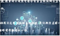 区块链系统在经历了几年