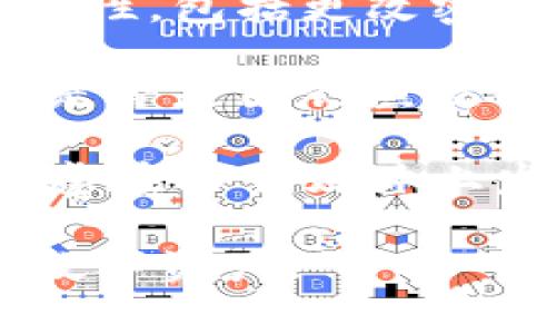 抱歉，你所提到的情况非常严重。如果你在tpwallet上遭遇了币被盗的情况，建议你采取以下几步措施：

1. **立即停止使用钱包：** 确保不再在该钱包进行任何交易，以防止进一步的损失。

2. **转移剩余资产：** 如果你的钱包里还有其他资产，可以考虑将其转移到一个安全的、未被盗用的钱包中。

3. **联系支持团队：** 尝试联系tpwallet的客户支持，说明情况，并获取他们的建议和帮助。

4. **检查安全性：** 更新你的设备和钱包的安全性，包括更改密码、启用双重验证等。

5. **调查具体情况：** 了解是什么导致了被盗，是否是因钓鱼攻击、恶意软件等，并采取措施避免未来的类似情况。

6. **公众警示：** 如果是大规模的安全问题，考虑在社交媒体上发声，提醒其他用户。

希望这些措施能够帮到你。请妥善保护好自己的数字资产。