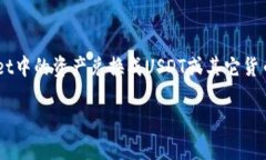 在这个话题上，可能涉及