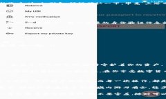   解锁数字货币的锁链：