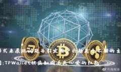 以比喻或类比的形式来展