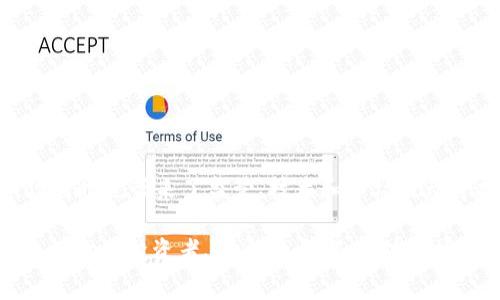 区块链冥币是一种可以与传统货币或数字货币进行对比的虚拟货币，它以区块链技术为基础，通常涉及多个方面的特质，例如去中心化、匿名性和安全性。在近年来，随着区块链技术的飞速发展，冥币逐渐引起了人们的关注。那么，我们来深入探讨一下区块链冥币的概念、特点、运作原理以及其在实际应用中的意义。

什么是区块链冥币？
区块链冥币，简单来说，就是一种基于区块链技术创建的数字货币，通过特定的算法和协议进行交易验证。冥币与传统的货币和股票有所不同，它并不存在于实体的形式，而是存在于区块链网络中。作为一个去中心化的货币，冥币不受任何政府或金融机构的控制，用户可以在全球范围内自由交易。

区块链的基本概念
在深入了解冥币之前，我们先来看一下区块链这个关键词。区块链是一种通过加密算法保护的数据结构，具有透明性、不可篡改性和伪匿名性。通俗来讲，可以把区块链想象成一个大型的分布式账本，每一笔交易都会记录在这个账本上，并由网络中的多个节点共同维护。

冥币的特点
冥币作为一种新兴的数字货币，其主要特点包括：
ul
    listrong去中心化：/strong冥币不属于任何中央机构或政府，所有交易均在区块链网络中进行。/li
    listrong匿名性：/strong交易双方的身份信息不被公开，保护用户隐私。/li
    listrong安全性：/strong通过强大的加密技术，确保交易过程的安全与数据的完整性。/li
    listrong全球性：/strong冥币可以跨越国界，无需经过传统的外汇交易，降低了跨国交易的门槛。/li
/ul

冥币的运作原理
区块链冥币的运作大致可以分为以下几个步骤：
ol
    listrong创建钱包：/strong用户需要创建一个数字钱包，存储他们的冥币和交易记录。/li
    listrong交易：/strong用户可以通过网络将冥币发送给其他用户，每一笔交易都会被广播到整个网络。/li
    listrong验证：/strong网络中的节点会审核交易的合法性，确保交易双方都有足够的冥币进行交易。/li
    listrong记录：/strong经过验证的交易将被记录在区块链上，形成一个不可篡改的交易历史。/li
/ol

冥币的实际应用场景
虽然冥币的概念相对较新，但其应用场景已经相当广泛：
ul
    listrong在线购物：/strong越来越多的电商平台开始接受冥币支付，用户可以利用冥币购买商品和服务。/li
    listrong投资理财：/strong许多投资者将冥币视为一种新的投资工具，进行交易和投机。/li
    listrong国际汇款：/strong冥币可以作为跨国汇款的工具，避免高额的手续费和长时间的等待。/li
/ul

冥币的挑战与未来
尽管冥币拥有许多优势，但市场中也存在着不少挑战：
ul
    listrong监管问题：/strong各国政府对冥币的监管政策不同，有些国家对其持支持态度，而有些国家则采取禁止措施。/li
    listrong技术问题：/strong冥币的技术仍在发展，安全漏洞和网络攻击时有发生，影响用户的信心。/li
    listrong市场波动：/strong冥币的价格波动极大，投资风险不容忽视。/li
/ul

总结
区块链冥币作为一种新兴的数字货币，正在以惊人的速度改变传统金融体系。它的去中心化、匿名性和安全性为用户提供了更大的自由，但同时也带来了监管、技术和市场波动等挑战。未来，随着技术的不断成熟和政策的不断完善，冥币有望发挥更大的作用，成为更加广泛接受的支付手段。

总之，冥币无疑是数字货币世界中的一颗新星，值得关注和研究。谁还没点小烦恼呢？看看冥币，也许它会为你带来一些新的启发和方向。无论你是投资者、普通用户，还是对新技术充满好奇的人，了解冥币都是一件值得尝试的事情！