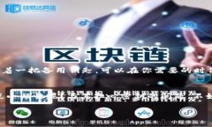 在TPWallet（TrustWallet）的使