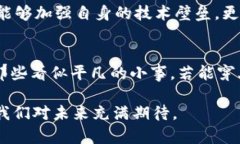   “苹果专利区块链：科技