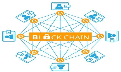 对于tpwallet中的资产被盗这一情况，能否找回资产主要取决于多个因素，包括盗窃的方式、资产的类型，以及用户采取的应对措施。下面将为您详细分析这个问题，以及一些预防和应对措施。

首先，要了解资产被盗的常见方式
在数字资产的世界中，盗窃手段五花八门。常见的有网络钓鱼、恶意软件、社交工程等。
网络钓鱼通常通过伪造网站或邮件欺骗用户输入私人密钥或助记词。恶意软件则可能在用户的设备上悄无声息地窃取敏感信息。而社交工程手法则通过浑水摸鱼，利用用户的信任来获取关键信息。

如何判断资产是否可以找回？
资产是否能够找回，首先需要判断资金的去向。如果资产被转移到了一个未知的钱包地址，且该地址是匿名的，那么找回的可能性几乎为零。然而，如果资产被转移到一个交易所，或者被用于某种形式的合法交易，那么就可能通过法律途径寻求帮助。

采取的措施
如果你发现tpwallet中的资产被盗，首先应立即采取措施保护自己的其他资产。
ul
li立即更改相关账户密码，并启用双重身份验证。/li
li检查你使用的设备，确保没有恶意软件的踪迹。/li
li向警方报案，并提供有关交易的所有信息，例如交易的时间、金额、钱包地址等。/li
li如果可能，联系交易所，说明情况并询问是否能追踪资金。/li
/ul

被盗资产能否恢复？
在某些情况下，如果资产是通过交易所被盗，交易所可能会提供帮助。例如，他们可能通过监控可疑交易追踪资金流动，甚至可能会恢复一部分被盗的资产。但如果是通过个人钱包被盗，恢复的可能性就微乎其微了。

预防措施赴日后
为了避免类似事件的发生，用户应采取一些预防措施。谁还没点小烦恼呢？下面是一些建议：
ul
li使用强密码和双重身份验证。/li
li在非公开的网络环境中进行交易，避免公共Wi-Fi。/li
li定期更新设备的安全软件。/li
li谨慎对待来自陌生人的信息以及链接，特别是那些要求提供个人信息的邮件或网站。/li
/ul

总结
在数字资产的安全管理中，预防总是优于补救。虽然一旦资产被盗，就如同水流失去控制一般，极难再挽回，但只要提高警惕、做好安全防范措施，就能最大程度降低被盗的风险。

资产被盗是数字货币世界的一大隐患，只要我们警惕并保持对新兴技术的学习，就能在这个充满挑战的环境中行稳致远。 

现在您是否对tpwallet资产被盗后的应对措施有了更深的了解？希望这些信息能够帮助您在未来更好地保护您的资产！