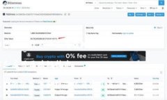 区块链集团是指专注于区