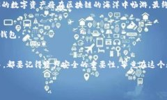 在这里，我为你提供了关