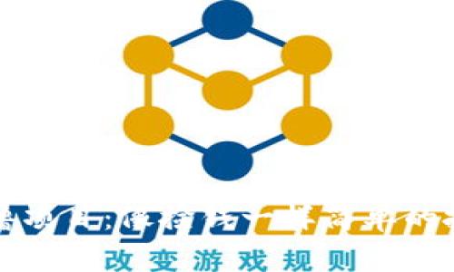 区块链零撸项目：像捡钱一样简单的投资新机会