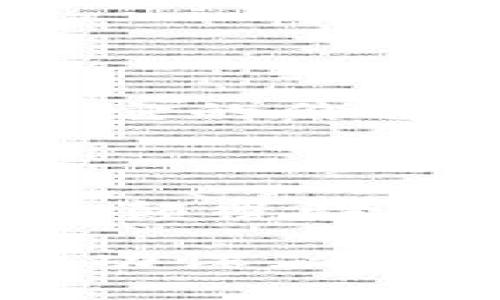 区块链币是指基于区块链技术创建的数字货币。区块链是一种去中心化的分布式账本技术，可以记录交易信息，确保数据的安全和透明。而区块链币则是这种技术的应用，通常用作支付、存储价值、投资等多种目的。

### 区块链币的特点

去中心化
与传统的法定货币不同，区块链币不受任何中央银行的控制。它们的交易和发行由网络中的参与者共同维护。就像一台大家共同拥有的大机器，每个人都可以参与其中。

匿名性
区块链的交易可以是匿名的，尽管所有交易都被记录在账本上。仿佛在一场舞会中，大家翩翩起舞，但未必知道彼此的真实身份。用户可以自主选择是否公开自己的身份，这为隐私提供了保障。

安全性
基于密码学的加密技术使区块链币的交易安全性大大增强。就像一座坚不可摧的城堡，外人难以攻入，只有拥有‘钥匙’的人才能顺利出入。

### 区块链币的类型

比特币（Bitcoin）
比特币是最早也是最知名的区块链币，被许多人称为“数字黄金”。无论是初学者还是投资者，提到区块链币不能不提比特币。它的发行是有限的，只有2100万枚，使得它具备了一定的稀缺性，就像一块美味的蛋糕，大家都想分一块，但能得到的只有那么几片。

以太坊（Ethereum）
以太坊不仅是一种币种，更提供了一个平台，让开发者可以在其上构建去中心化应用（dApps）。就像一个开放的商场，任何人都可以在此开店，只要有好点子，便能吸引“顾客”（用户）的光顾。

莱特币（Litecoin）
莱特币是比特币的“轻量级”版本，交易速度更快，费用也更低。就像打车应用中的快车与专车，虽然功能相似，但快车的速度和便捷性为用户提供了更好的体验。

稳定币（Stablecoins）
稳定币是与法定货币挂钩的数字货币，旨在减少价格波动带来的风险。你可以把它想象成养殖场里的小猪，尽量保持健康和平稳的成长，不会因为外界环境的变化而大起大落。

### 区块链币的应用场景

在线支付
区块链币可以用于在线支付，不论是购物、服务还是慈善捐款，区块链都能让交易变得高效且安全。就像你通过一扇透明的窗户完成交易，看得见的安全性让人倍感安心。

投资与交易
越来越多的人将区块链币视为一种投资工具，像股票一样进行买卖。有人可能在心里默念，“一夜暴富”就像买彩票，但理论上是有风险的。谁还没点小烦恼呢？投资，要谨慎哦！

资产数字化
房地产、艺术品等都可以通过区块链进行数字化，以此来进行交易和投资。想象一下，把原本沉重的房产文件化身为轻盈的数字信息，买卖双方都可以在区块链上轻松完成交易。

供应链管理
区块链技术在供应链管理中也展现出巨大的潜力。产品从生产到销售的每一步都能被追踪，确保其来源的可追溯性，仿佛是一个透明的玻璃超市，消费者可以看到商品的每一个来历与保障。

### 投资区块链币需要注意的事项

市场波动性
区块链币市场的波动性非常大，价格可能在短时间内剧烈波动。正如过山车，即使刺激，但在乘坐之前，你得做好心理准备。

选择正规交易平台
投资者在进行交易时，务必要选择合法合规的交易平台。否则，就像在黑暗中摸索，随时可能会跌入陷阱。

研究项目背景
在投资某个区块链币之前，了解该币的背景、团队、技术等信息非常重要。就像读一本书，要读懂内容和作者，才能更好地判断它的价值。

### 未来展望

随着区块链技术的不断发展，区块链币的应用场景将会越来越广泛。可以预见，未来的金融、商业乃至生活方式将因其而产生颠覆性的变化。就像一场未完待续的超级英雄电影，不同的角色都在为下一步的故事贡献力量，我们也在这个变革的光辉中期待。”

总结来说，区块链币是现代金融潮流中的一部分，理解它的特性、种类以及应用场景是每一个想要追随时代步伐的人必做的功课。希望这篇文字能够为你开启一扇关于区块链币的新视窗，让你更好地理解这个千变万化的数字货币世界。