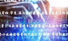   用TP钱包“打水到火币”