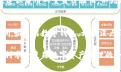 要注册一个tpwallet账户，您