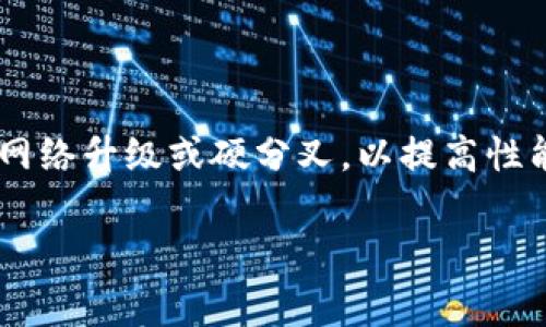 区块链升级的具体时间因不同的区块链平台和协议的不同而异。例如，比特币、以太坊等主流区块链经常会进行网络升级或硬分叉，以提高性能、增加安全性或增加新功能。因此，了解区块链升级的时间，需要关注具体的区块链项目的官方公告和社区讨论。

如果你对某个特定的区块链升级时间感兴趣，可以提供更多的细节，我会尽力帮助你找到相关的信息。