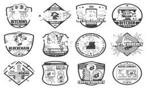 在探讨“小狐狸钱包和TPwallet秘钥通用吗”这个话题前，我们不妨先来个比喻：想象一下小狐狸和TPwallet是两位好朋友，他们都有自己的秘密花园（也就是钱包），但他们的钥匙（秘钥）能否互通呢？这个问题可不仅仅关系到钱包的安全性，还关系到我们在数字资产管理上的许多便捷之处。

一、揭秘：小狐狸钱包与TPwallet

小狐狸钱包（MetaMask）和TPwallet都是当前热门的加密货币钱包，分别在广大数字资产用户中占有重要位置。小狐狸以其出色的以太坊兼容性和用户友好性而广受欢迎，而TPwallet则因其强大的多链支持和去中心化特点备受追捧。

小狐狸钱包主要用于以太坊生态系统中的各种DeFi项目，是以太坊的“快速通道”。而TPwallet则致力于扩展基础设施，支持多种区块链，让用户能够自由交易和管理多种数字资产。

二、秘钥的作用及类型

在我们深入探讨秘钥的兼容性之前，先来普及一下秘钥的基本知识。密钥是任何数字钱包安全的基石，主要包括私钥和助记词。

1. **私钥**：这就像是钱包的唯一密码，你需要它来控制和转移你所有的数字资产。如果你的私钥被他人获得，基本上就意味着他们可以随意使用你的资产。

2. **助记词**：通常是12到24个随机词，帮助用户记住钱包的私钥。如果你丢失了私钥，助记词可以帮助你恢复钱包和资产。

三、小狐狸钱包和TPwallet的秘钥兼容性

接下来就进入今天的主题：小狐狸钱包和TPwallet的秘钥是否能通用。简单来说，答案是——不完全通用。

虽然小狐狸钱包和TPwallet都属于区块链钱包，但它们的设计理念和支持的区块链生态系统不尽相同。这就像两位朋友住在不同的社区，各自的门锁（秘钥）也不太可能通用。

四、技术细节

关于技术细节，如果你对加密货币有一定了解，就会知道小狐狸钱包主要是围绕以太坊构建的，而TPwallet则支持多个区块链（例如比特币、以太坊等）。因此，两者所生成的私钥格式、助记词生成算法可能并不相同。这就意味着：即使你在小狐狸钱包中生成了一组私钥，若你尝试用这组私钥去TPwallet进行访问，也很可能会遭遇失败。

五、丢失秘钥的危害

谁还没点小烦恼呢？丢失秘钥或助记词绝对是数字货币用户的一大噩梦。想象一下，如果你的亲密朋友丢了你借给他的钥匙，那可就得重新换锁了！同样，私钥或助记词的丢失，会导致你无法再访问你的资金。

六、如何安全保存秘钥

在这个数字化的时代，保护好你的秘钥是相当重要的。用以下的方法来确保你的秘钥安全吧：

1. **书写在纸上**：将你的助记词和私钥写下来，放在一个安全的地方。绝对不要使用云存储来保存这些信息；想想看，那可是网络上的“公开秘密”啊！

2. **使用硬件钱包**：将资金存储在硬件钱包中，可以为你的数字资产提供额外的安全层。它就像一个强有力的保险箱，确保你的资产安全。

七、总结：安全与方便的平衡

总的来说，小狐狸钱包和TPwallet的秘钥并不通用，这在一定程度上确保了各自用户的安全性。各自为政的设计虽然可能让某些用户感到不便，但它实际上也是数字货币交易安全的保障。

就像小狐狸和TPwallet这两个好朋友，各自都有自己的秘密花园。在通往他们各自花园的路上，虽然钥匙不能互用，但只要牢记自己手中的独特秘钥，便可以自在地享受数字生活。

在数字资产这样高速发展的领域，安全性与便利性常常是相互制衡的。希望每位用户都能好好运用这些工具，既能享受数字资产带来的便利，又能将安全放在心中最高的位置！

兴许你会问，到底应该如何选择适合自己的钱包？这正是一个值得深入探讨的话题，不过今天就只聊到这里。下次我们再继续探讨更多关于数字资产的小窍门！