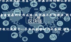 亚马逊的区块链专利：数